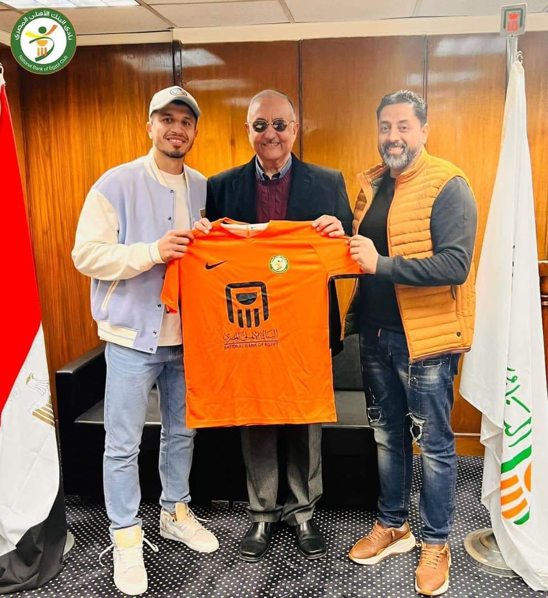 FB_IMG_1705422960887