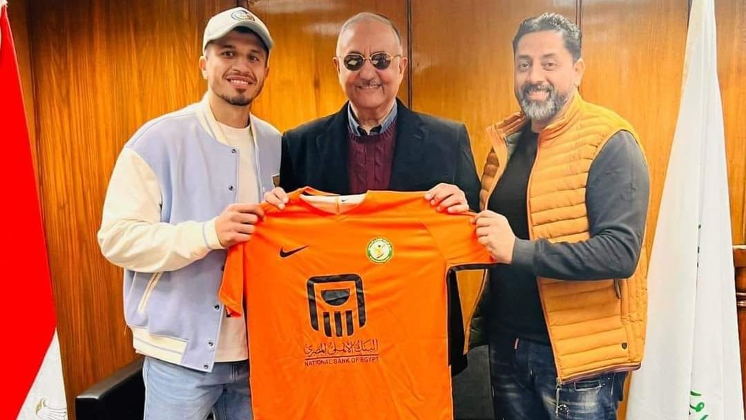 البنك الاهلي 