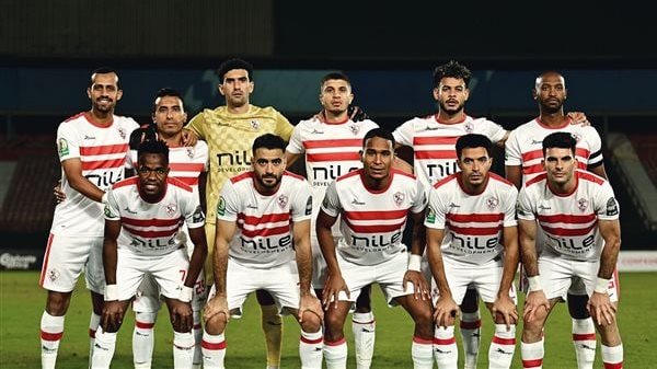 الزمالك 