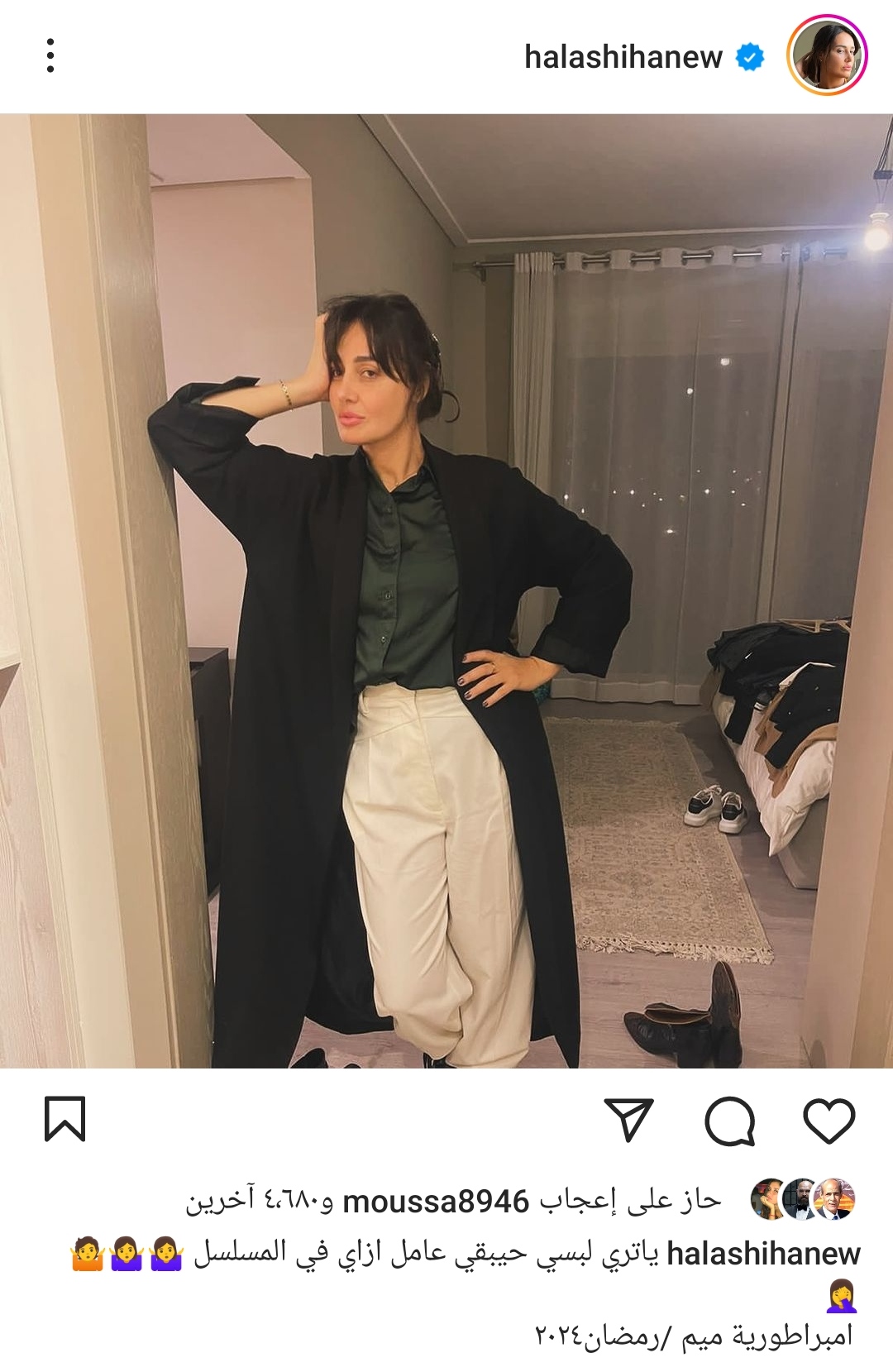 IMG_٢٠٢٤٠١١٦_١٧٤٠١٥