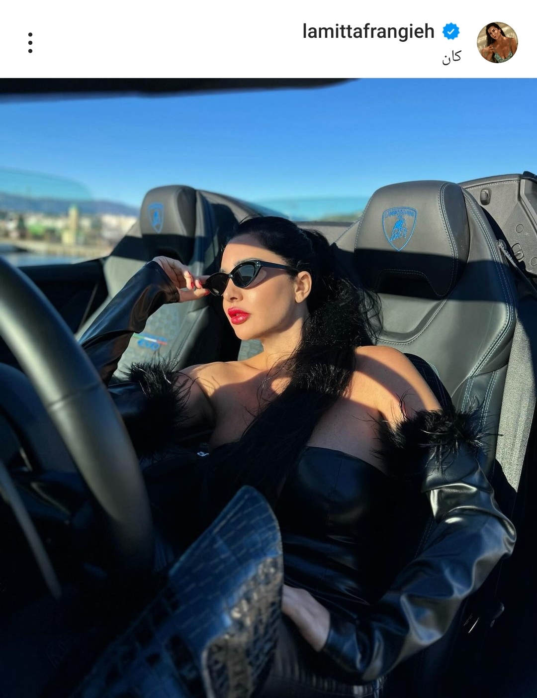 IMG_٢٠٢٤٠١١٥_٢٢١٢١٦