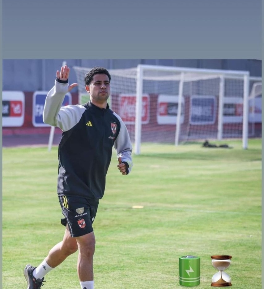 IMG_٢٠٢٤٠١١٦_٠٠٤١١٤