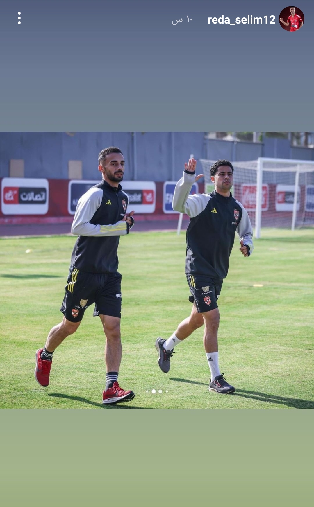 IMG_٢٠٢٤٠١١٦_٠٠٤١٢٧