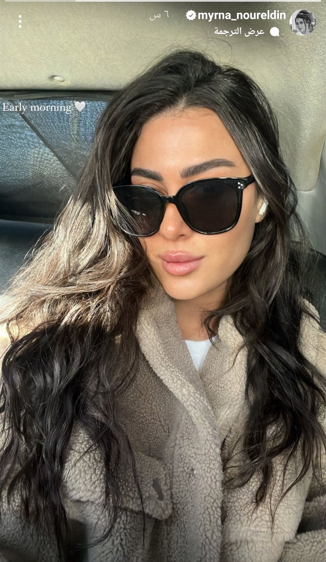 IMG_٢٠٢٤٠١١٦_١٧٣١٥٣