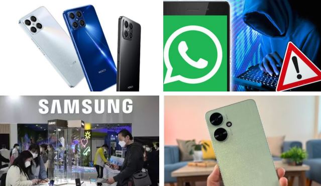 أخبار التكنولوجيا 