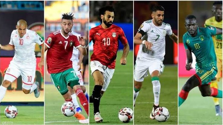 الفرق العربية في أمم إفريقيا 