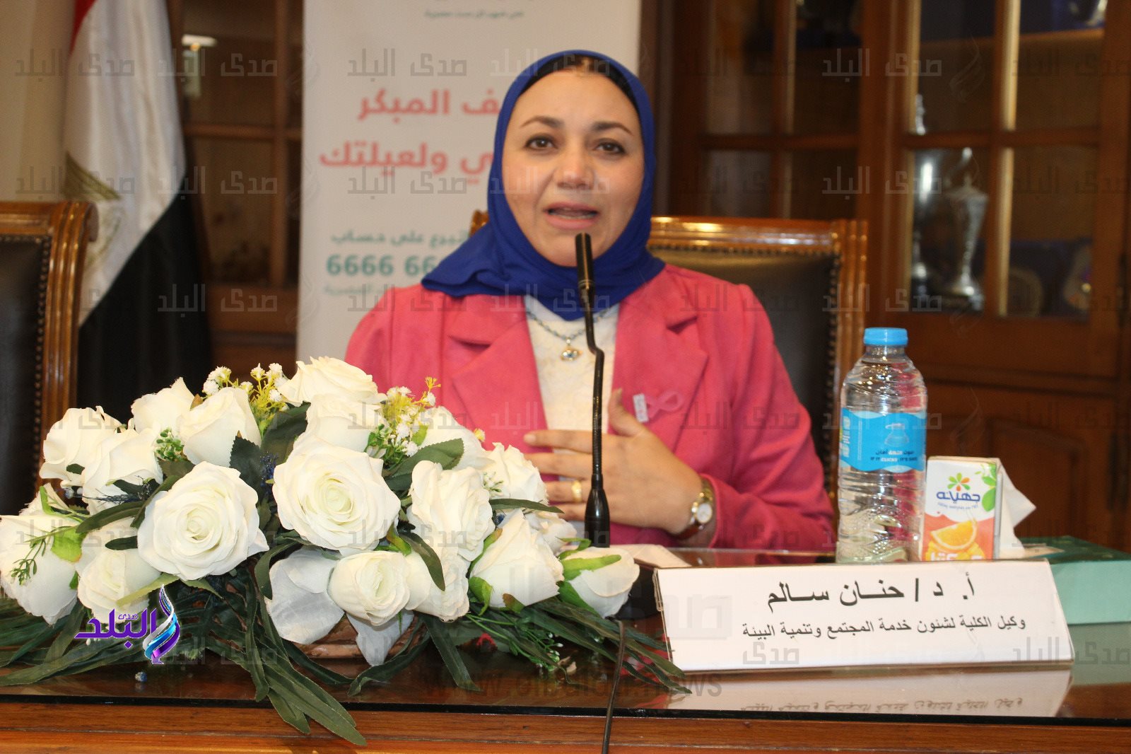 جامعة عين شمس3