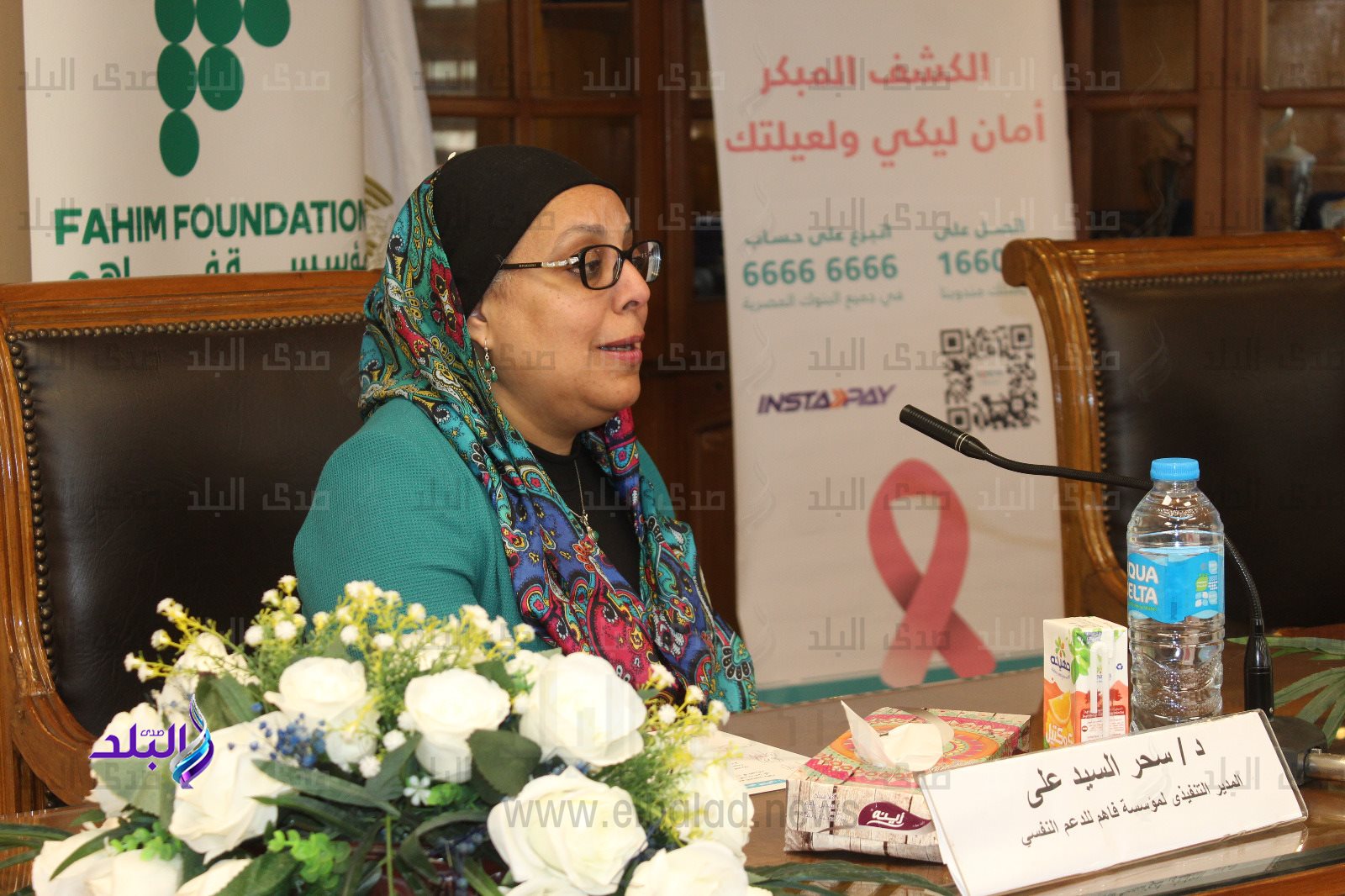 جامعة عين شمس2