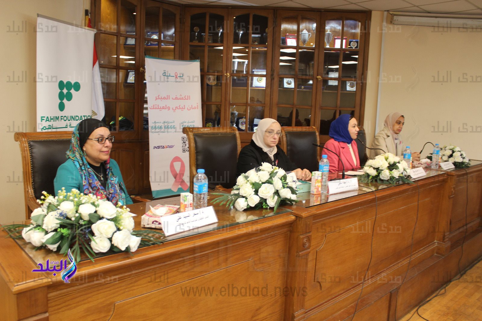 جامعة عين شمس