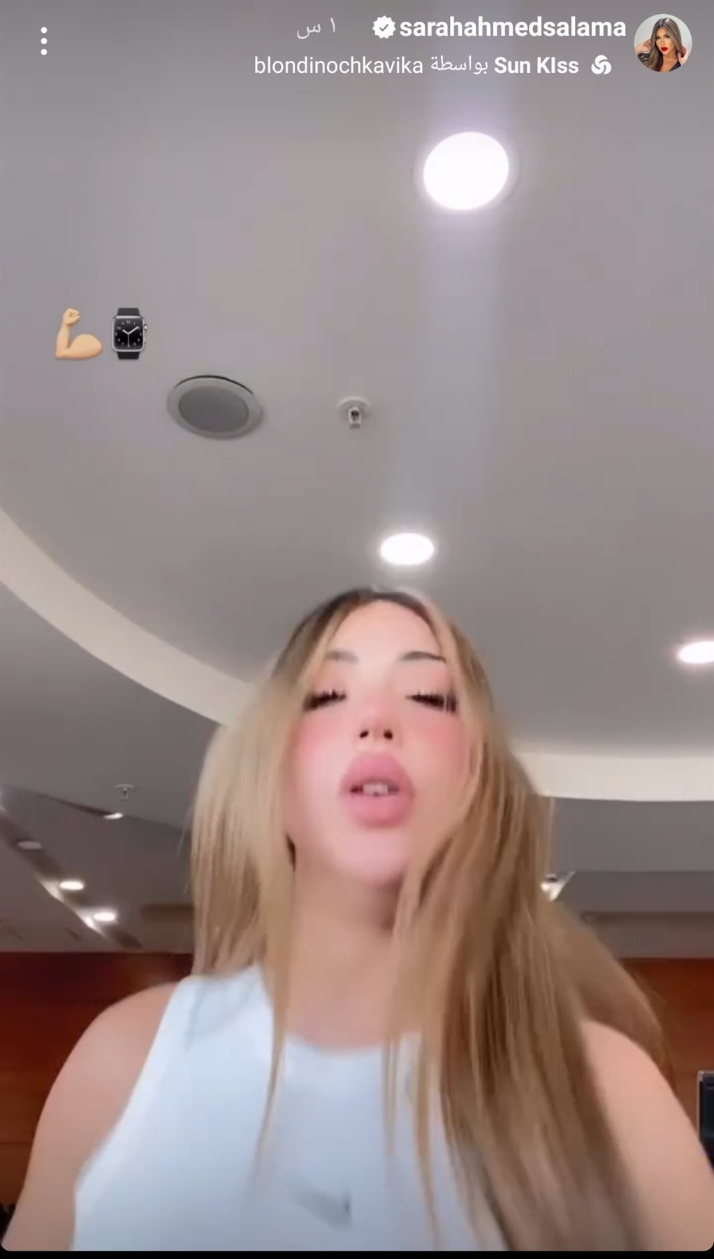 IMG_٢٠٢٤٠١١٨_١٦٥٦١٠