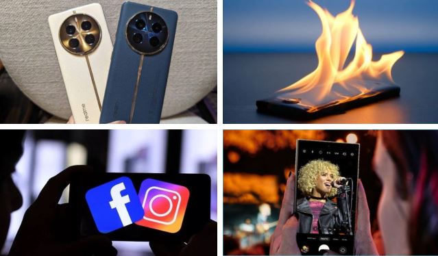 أخبار التكنولوجيا 