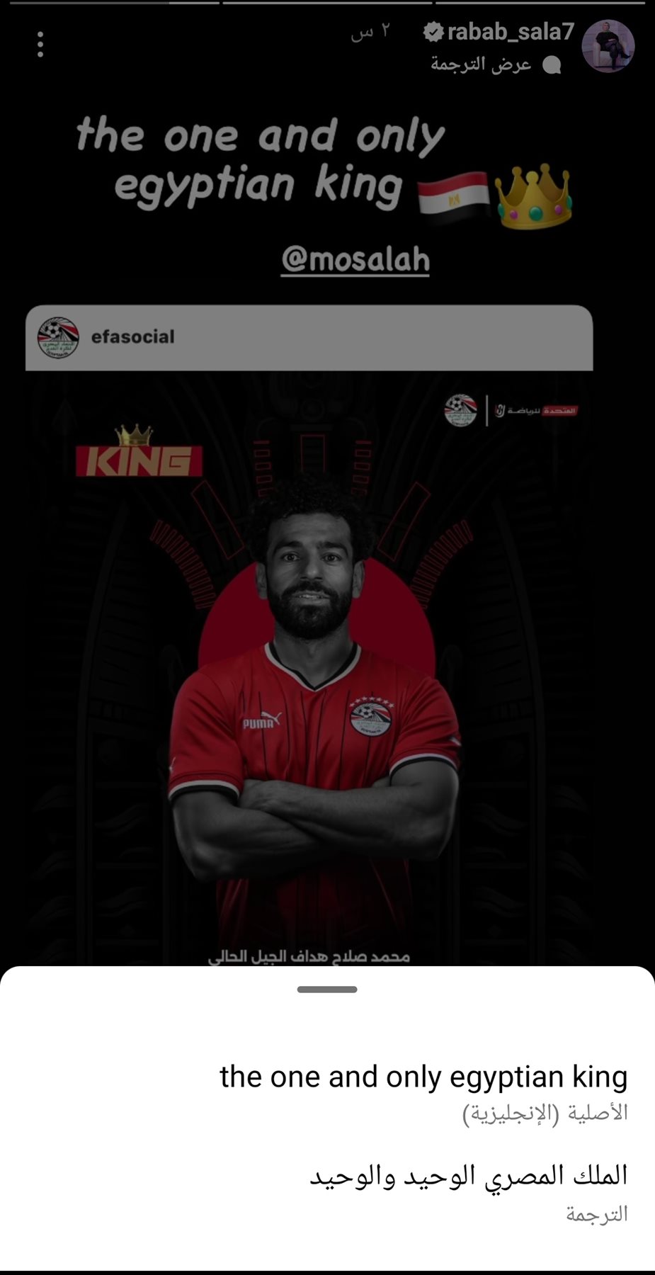 IMG_٢٠٢٤٠١٢٠_٠١٣٥٤٦