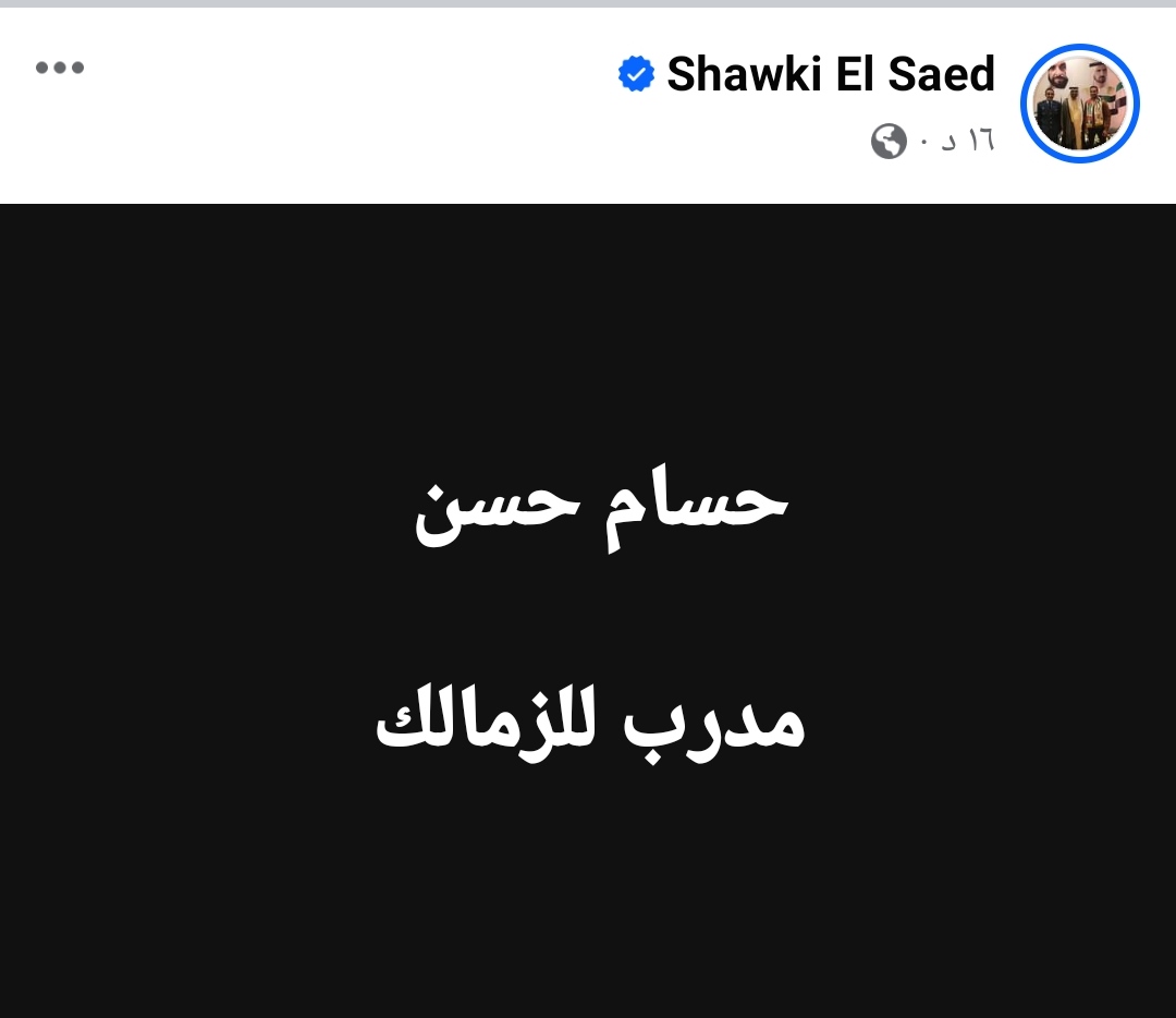 IMG_٢٠٢٤٠١٢٠_٢٢٣٢٤٠