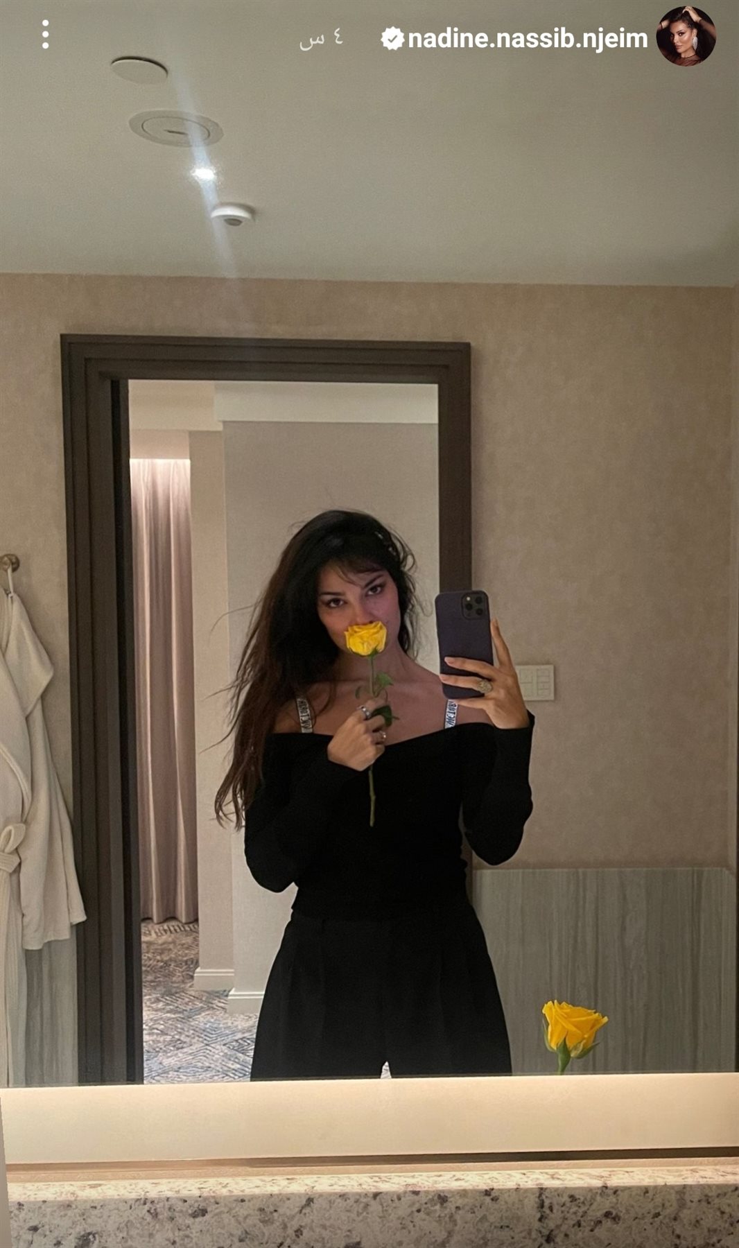 IMG_٢٠٢٤٠١٢٠_٠٢٣٣٤٠