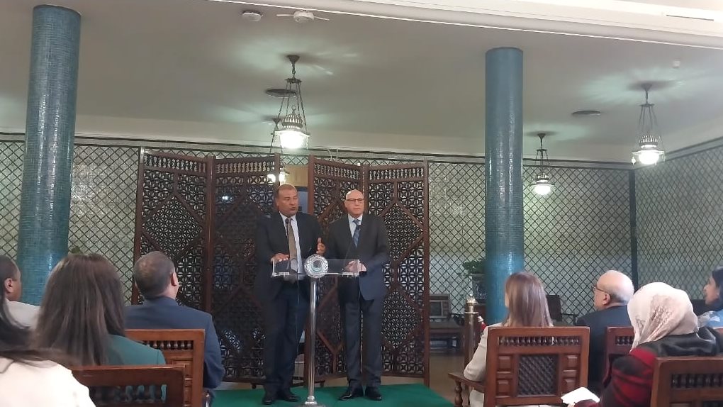 المؤتمر الصحفي 