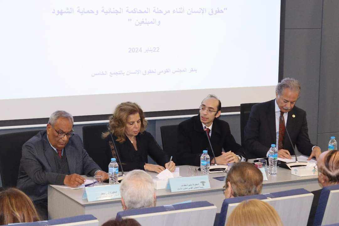 النائب محمد عبد العزيز وكيل لجنة حقوق الإنسان