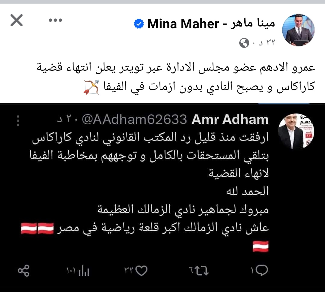 IMG_٢٠٢٤٠١٢٣_١٥٥٧٢٥