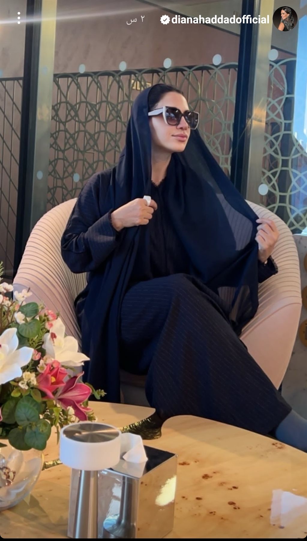 IMG_٢٠٢٤٠١٢٣_١٨٤٣٥٤