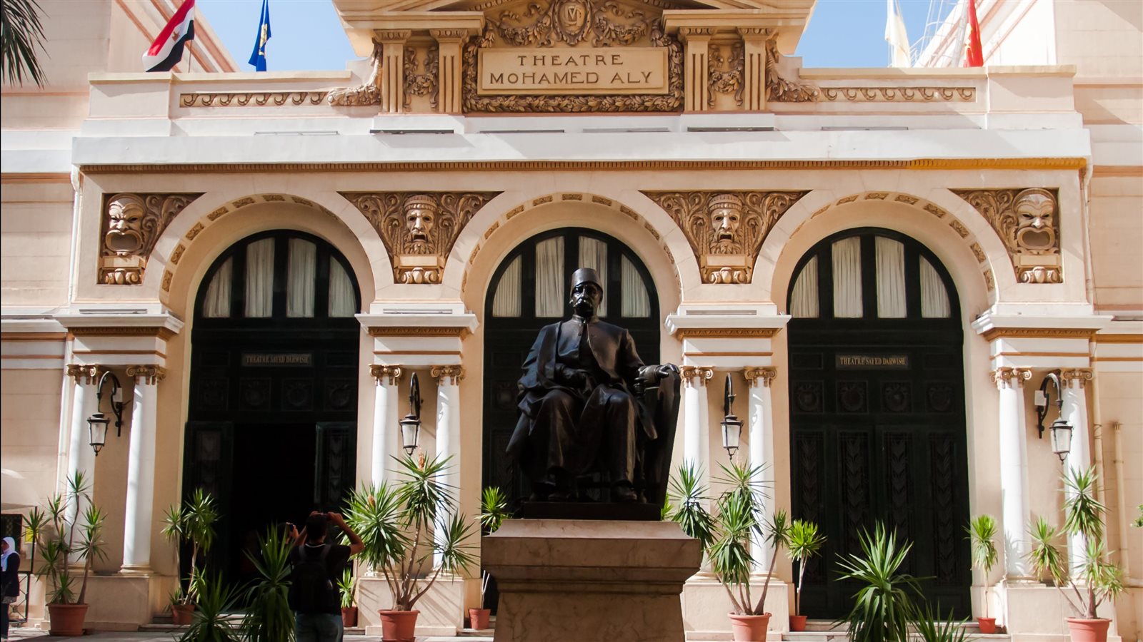 مسرح سيد درويش بالإسكندرية