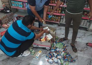 إعدام أغذية