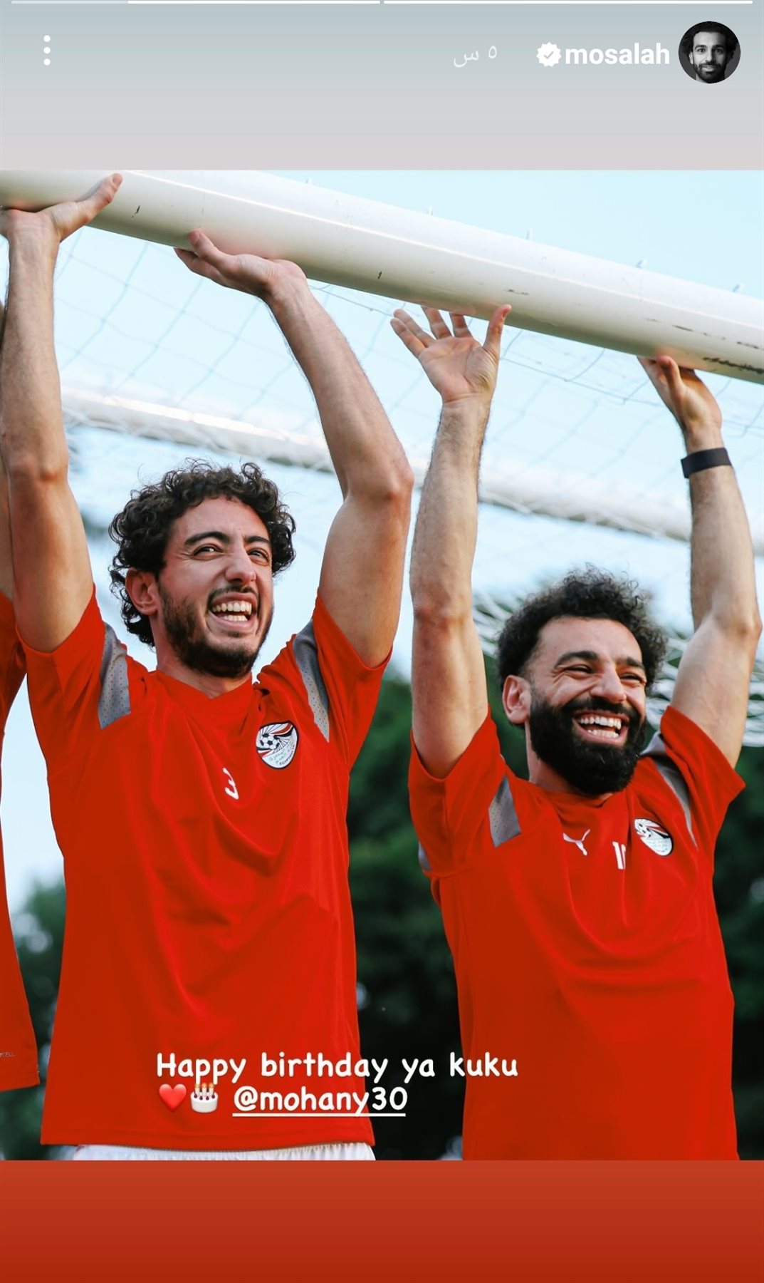 IMG_٢٠٢٤٠١٢٦_٢١١٩١٥