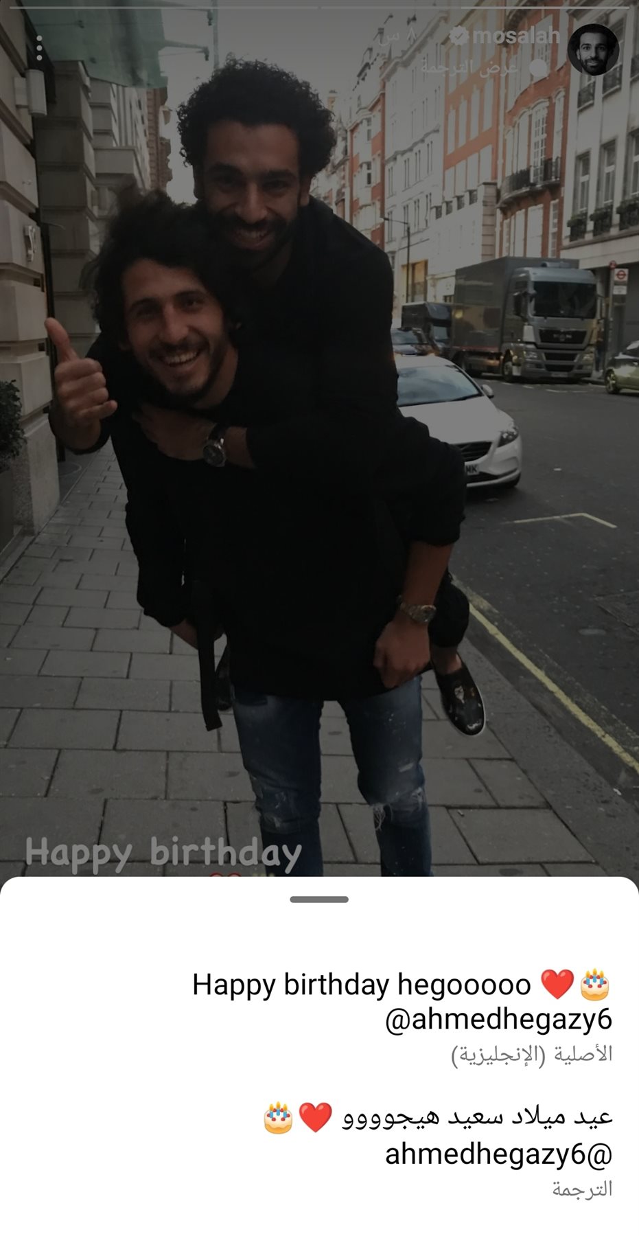 IMG_٢٠٢٤٠١٢٦_٢١١٩٠٢