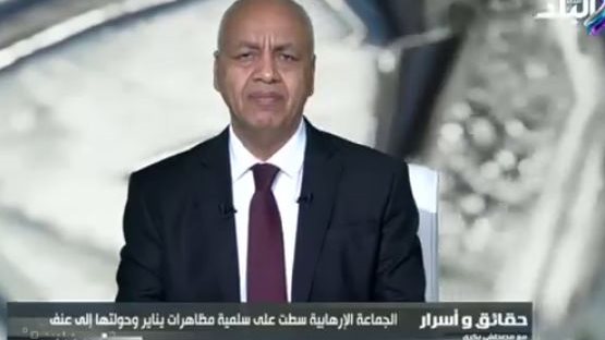 الإعلامي مصطفى بكري