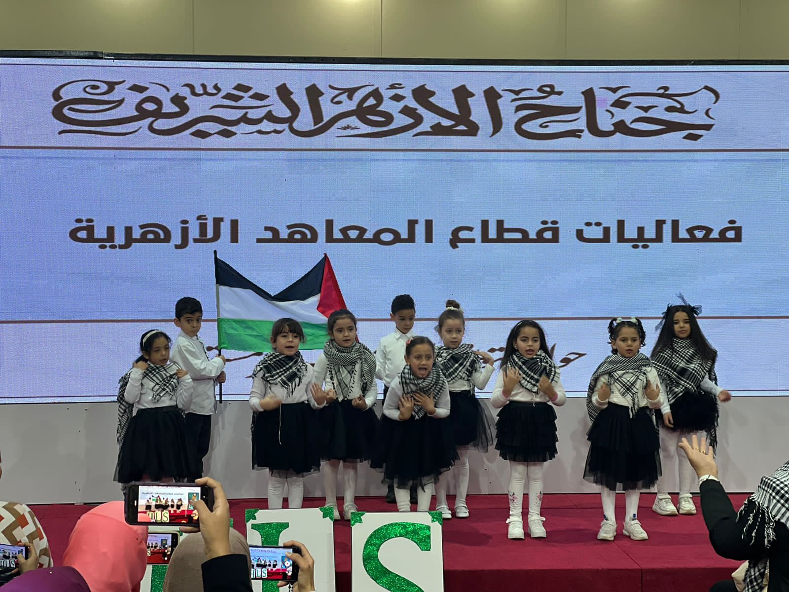 فقرات فنية بجناح الأزهر في معرض الكتاب 