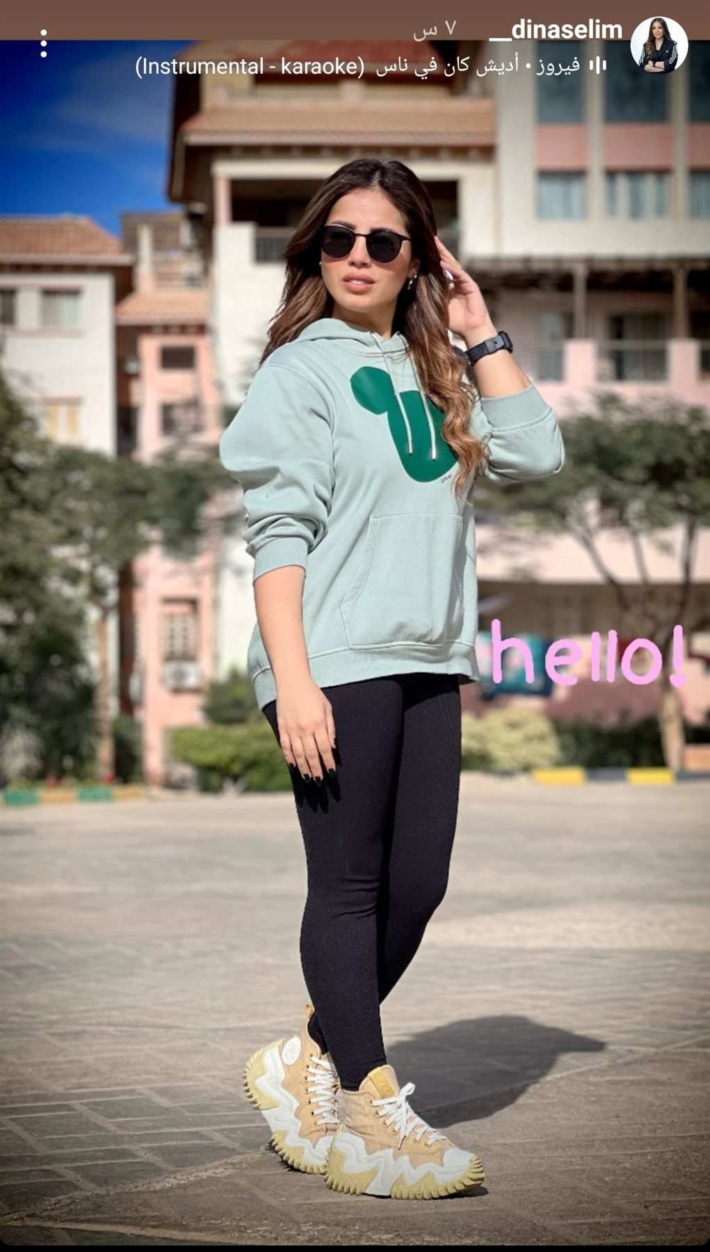 IMG_٢٠٢٤٠١٢٧_٠١٣٩٣٨