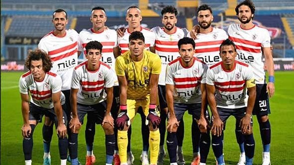 الزمالك