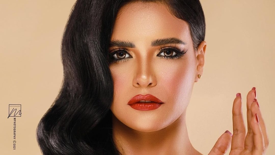 مروة الازلي  مروة الازلي