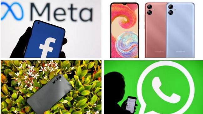 أخبار التكنولوجيا 