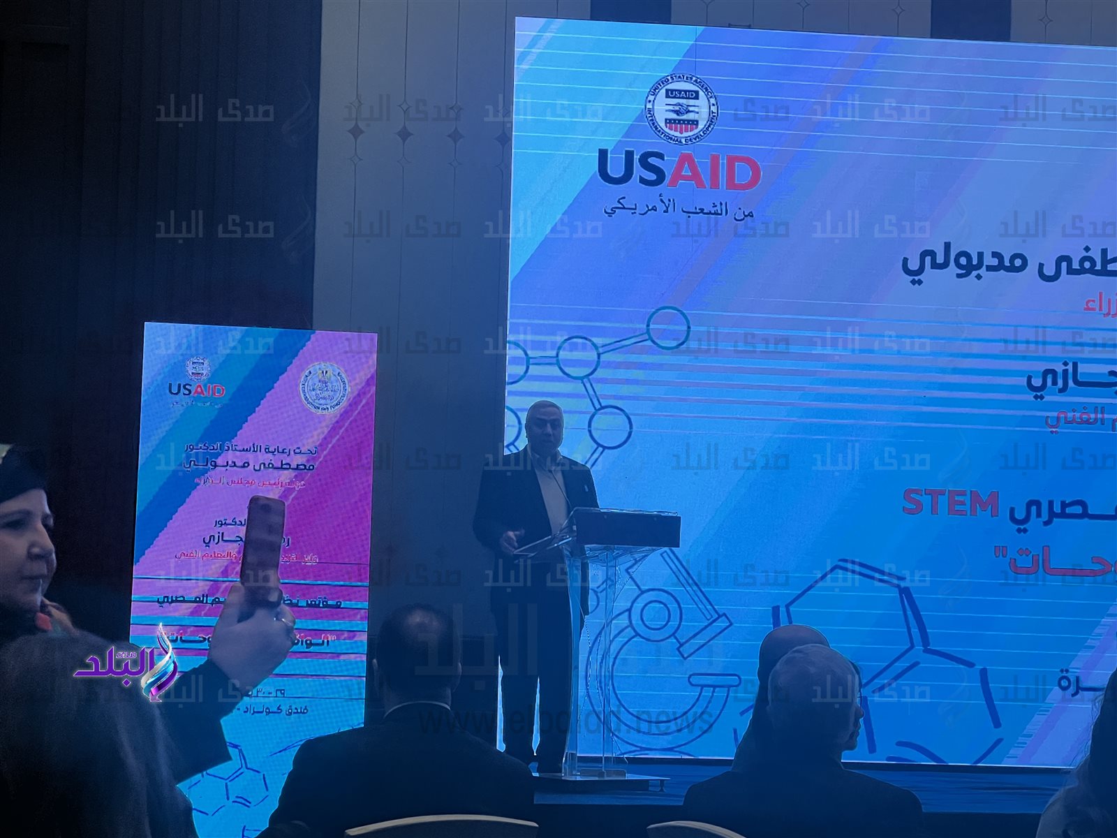 رضا ابو سريع