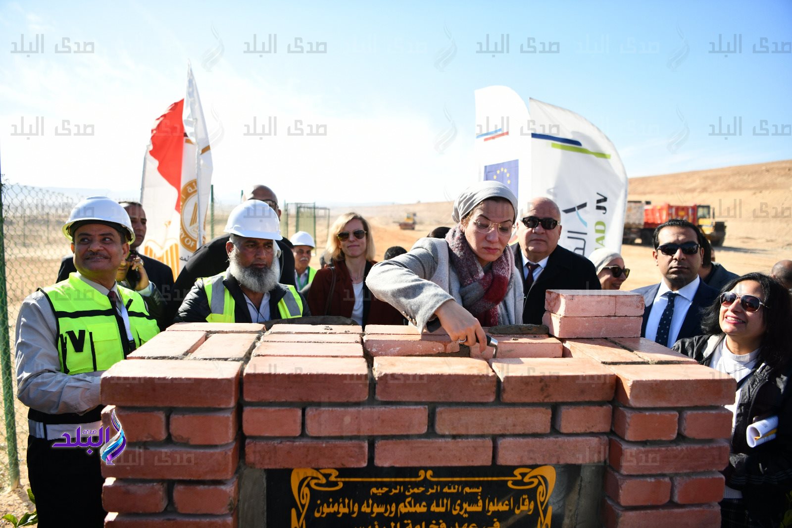 وزيرة البيئة (4)