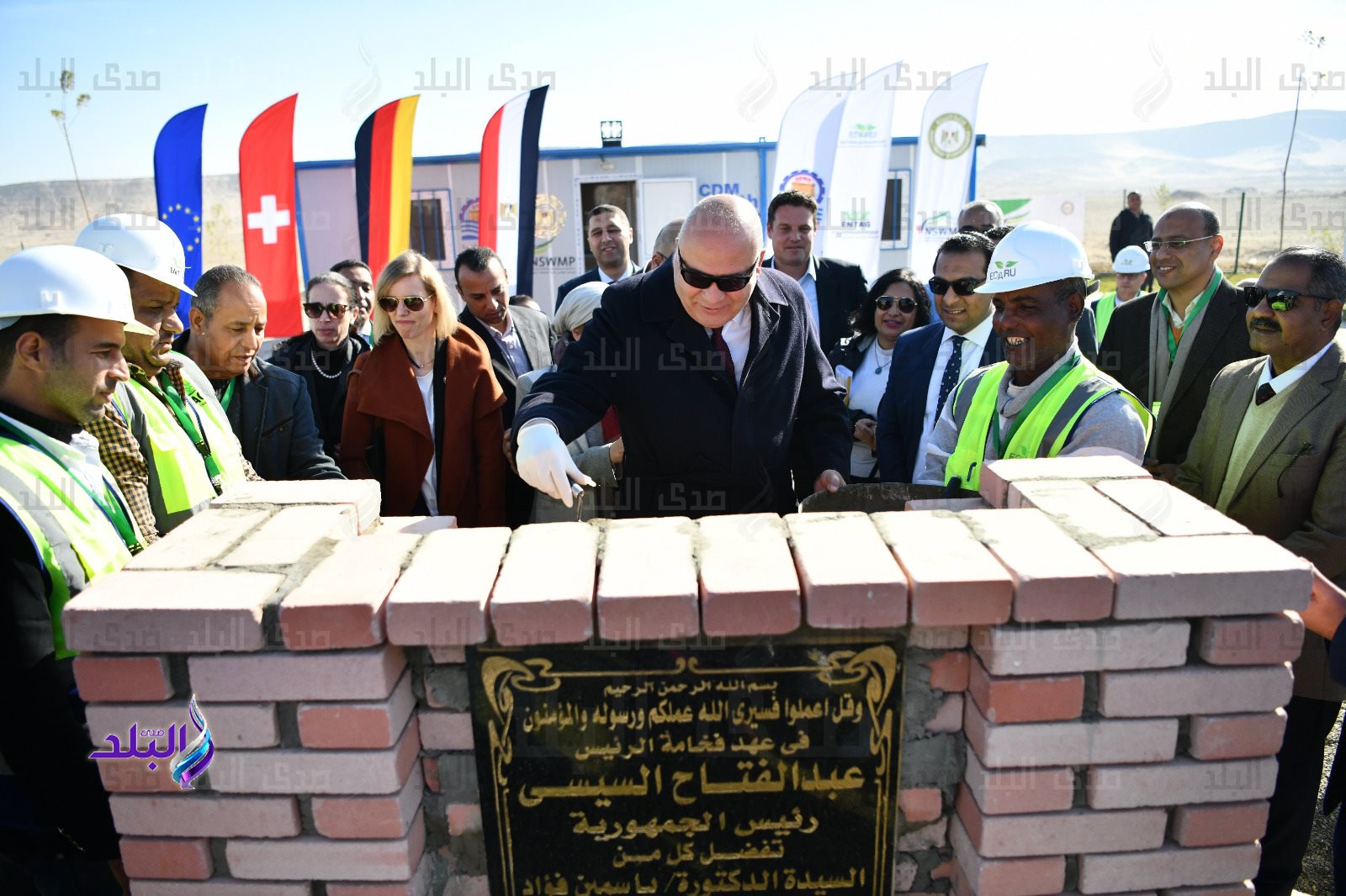 وزيرة البيئة (6)