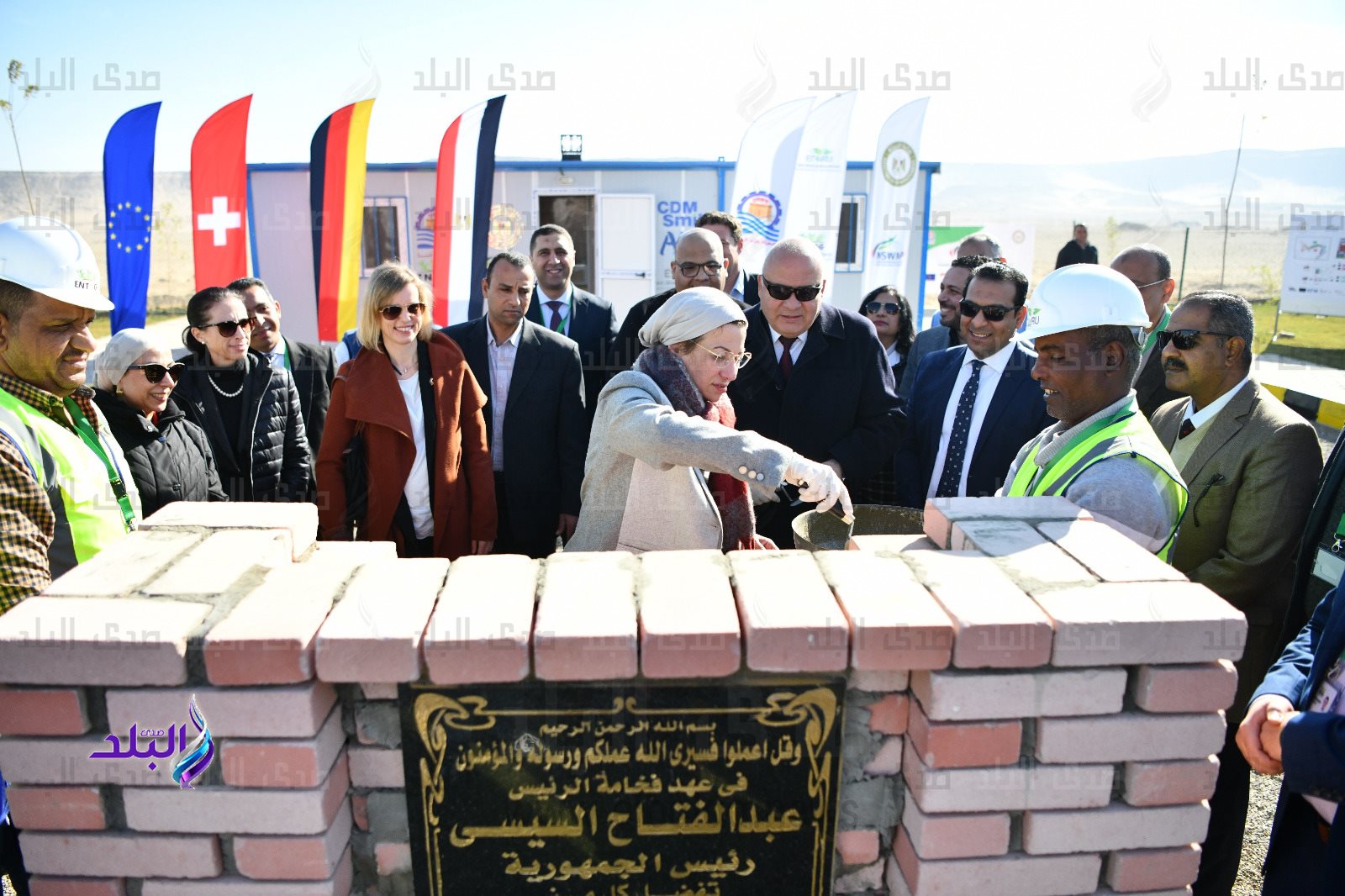 وزيرة البيئة (7)