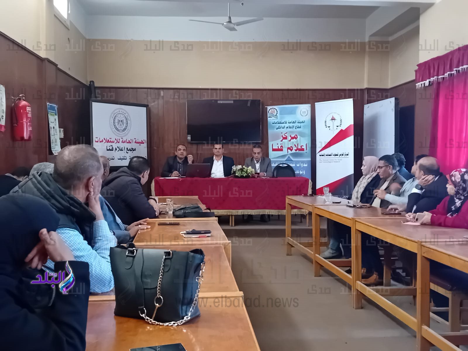 WhatsApp Image 2024-01-29 at 1.15.41 PM