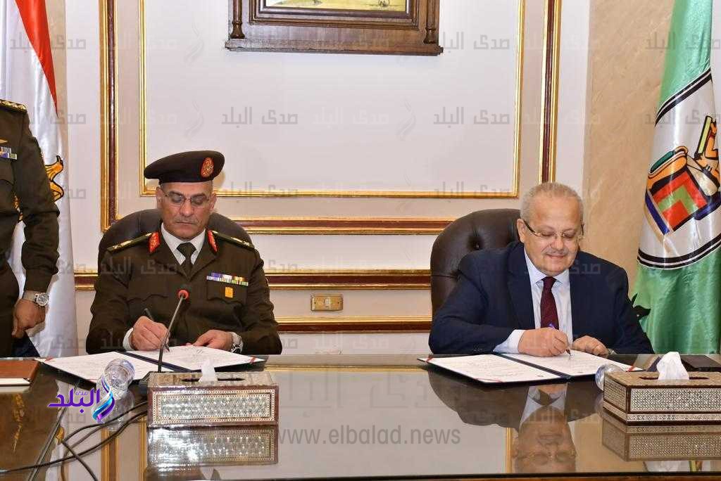 توقيع بروتوكول تعاون بين جامعة القاهرة والحرب الكيميائية