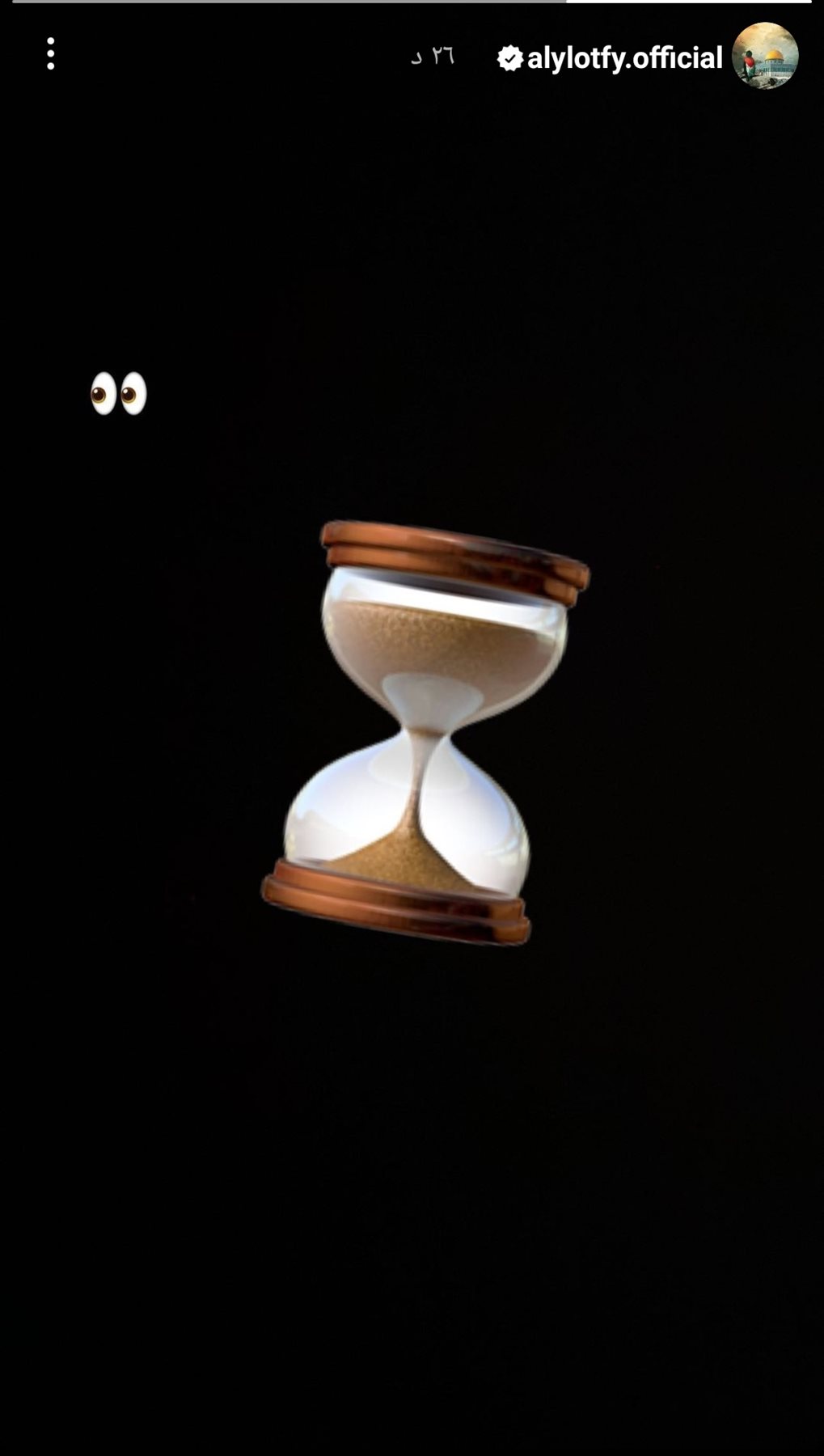 IMG_٢٠٢٤٠١٣٠_١٤٥٢٤١