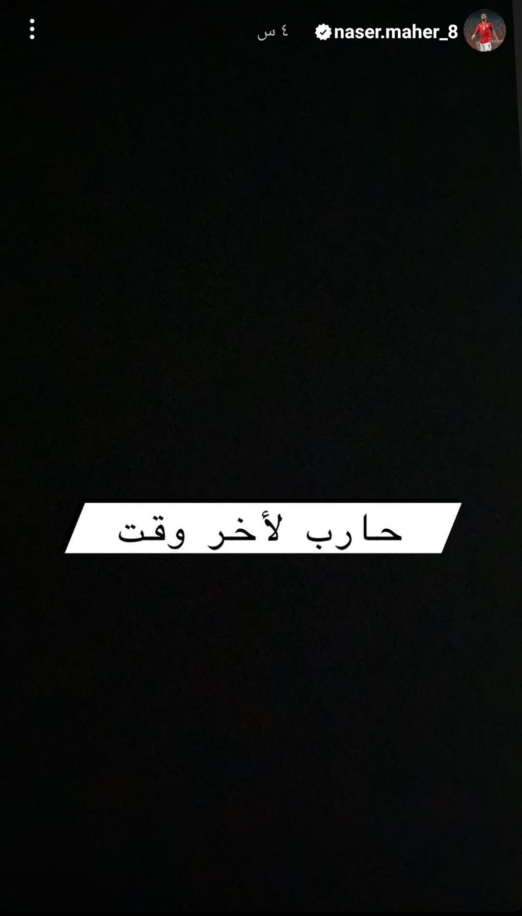 IMG_٢٠٢٤٠١٣٠_١٩٠٦٤٤