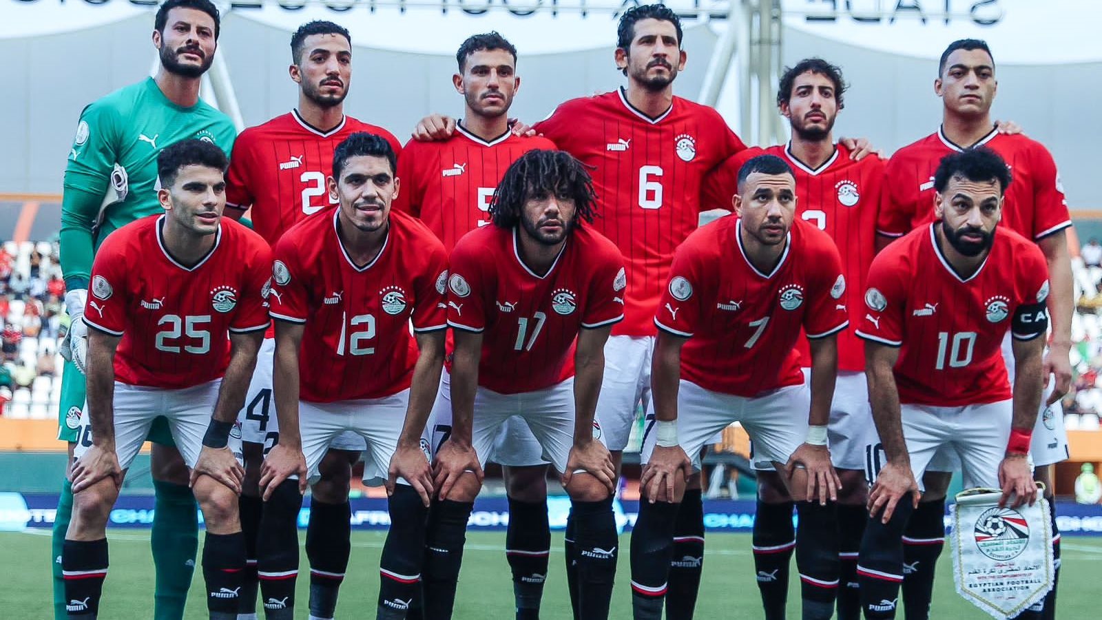 منتخب مصر