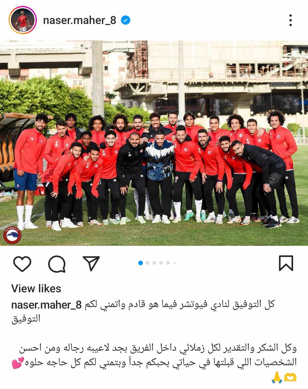 422413428_343704718492652_6541832525643795770_n