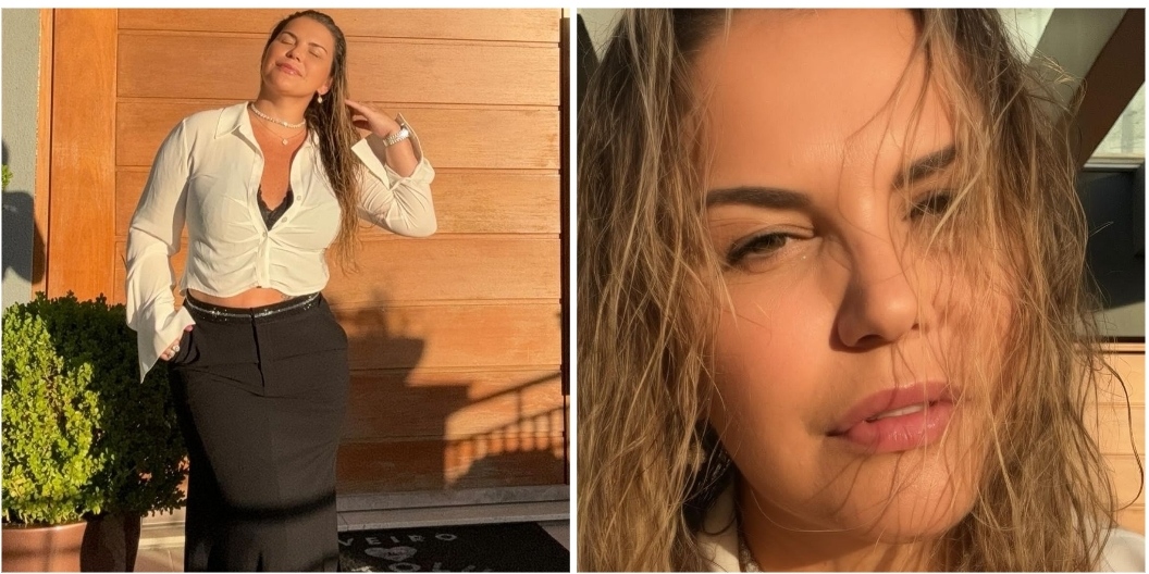 شقيقة رونالدو 