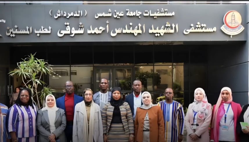 جانب من الاستقبال 