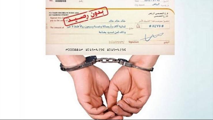 أرشيفية 