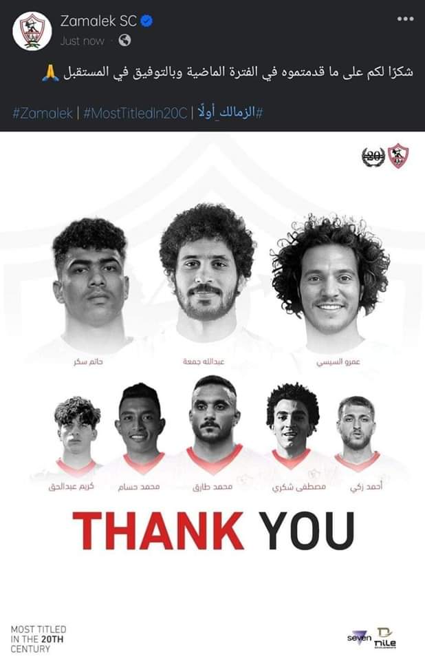 FB_IMG_1706890126620