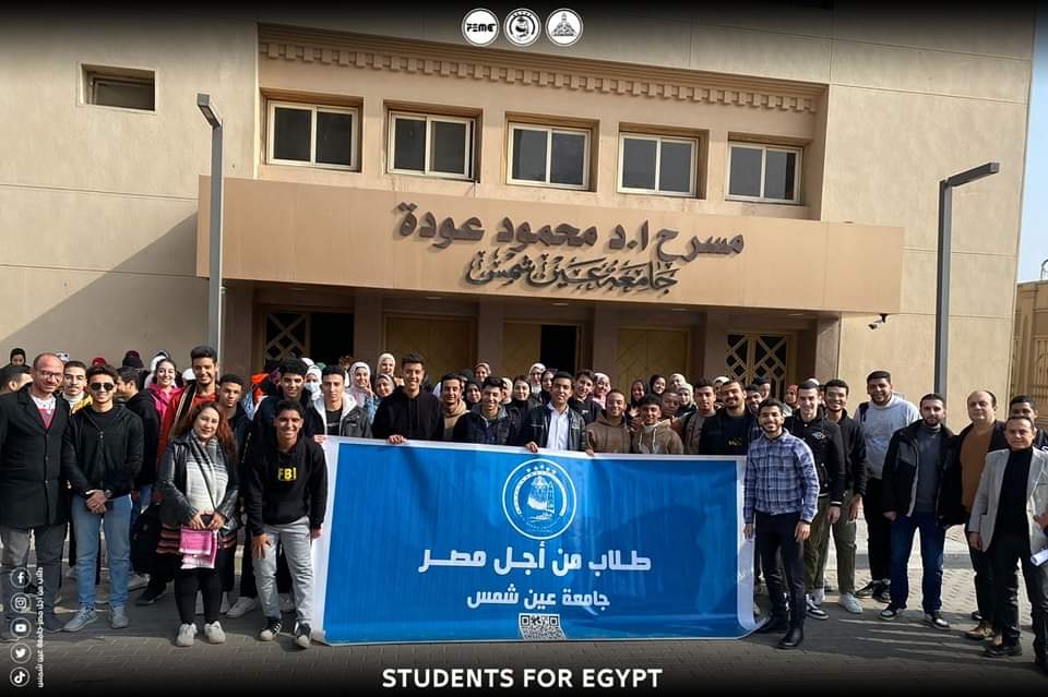 جانب من الطلاب المشاركين