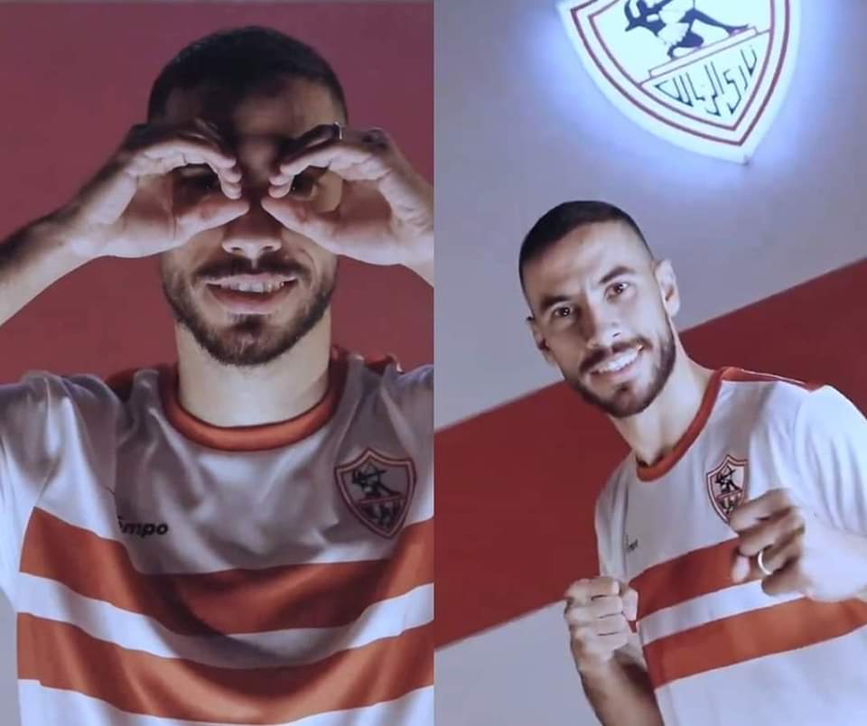 FB_IMG_1706981646585