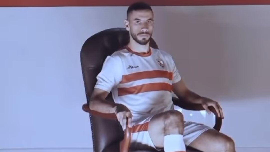 ناصر ماهر 