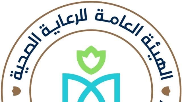 الرعاية الصحية